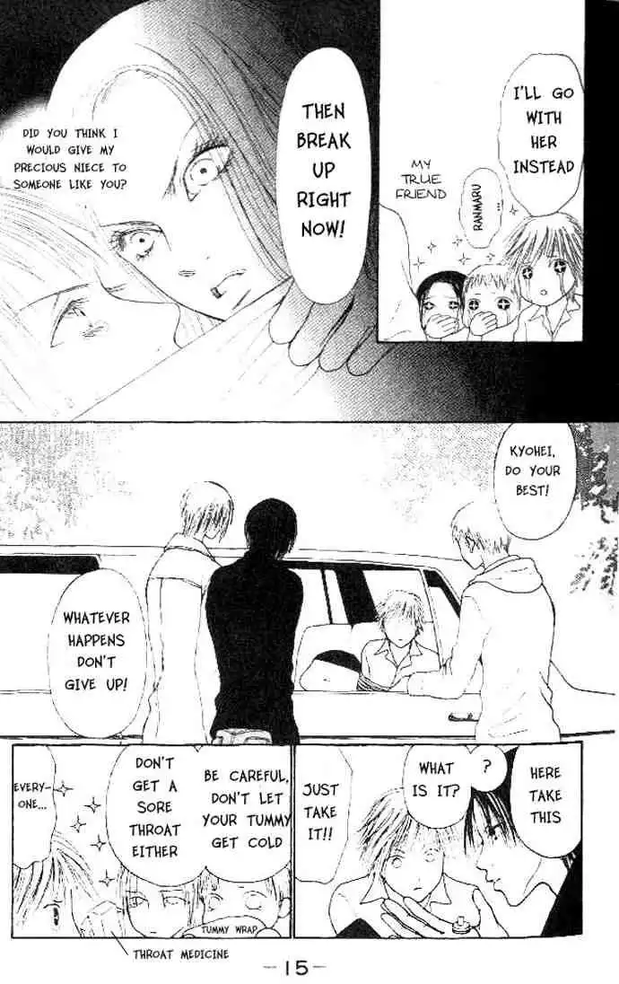 Perfect Girl Evolution Chapter 35 13